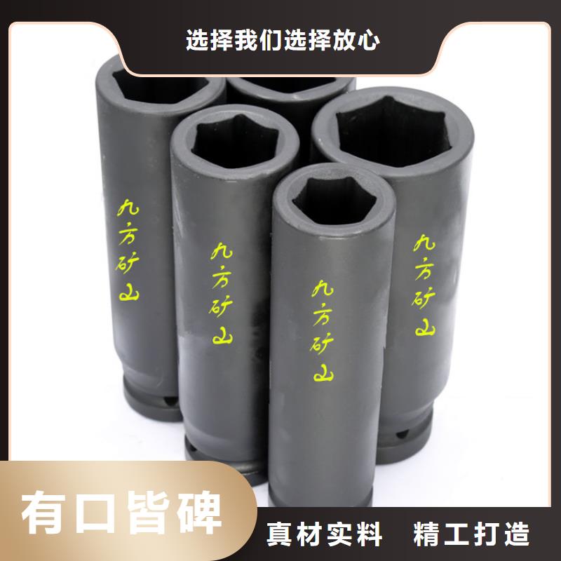 錨桿扭力扳手-礦用錨桿錨索應力傳感器工廠現貨供應同城制造商