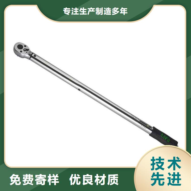 【錨桿扭力扳手單體液壓支柱密封質量檢測儀源頭廠商】品質值得信賴