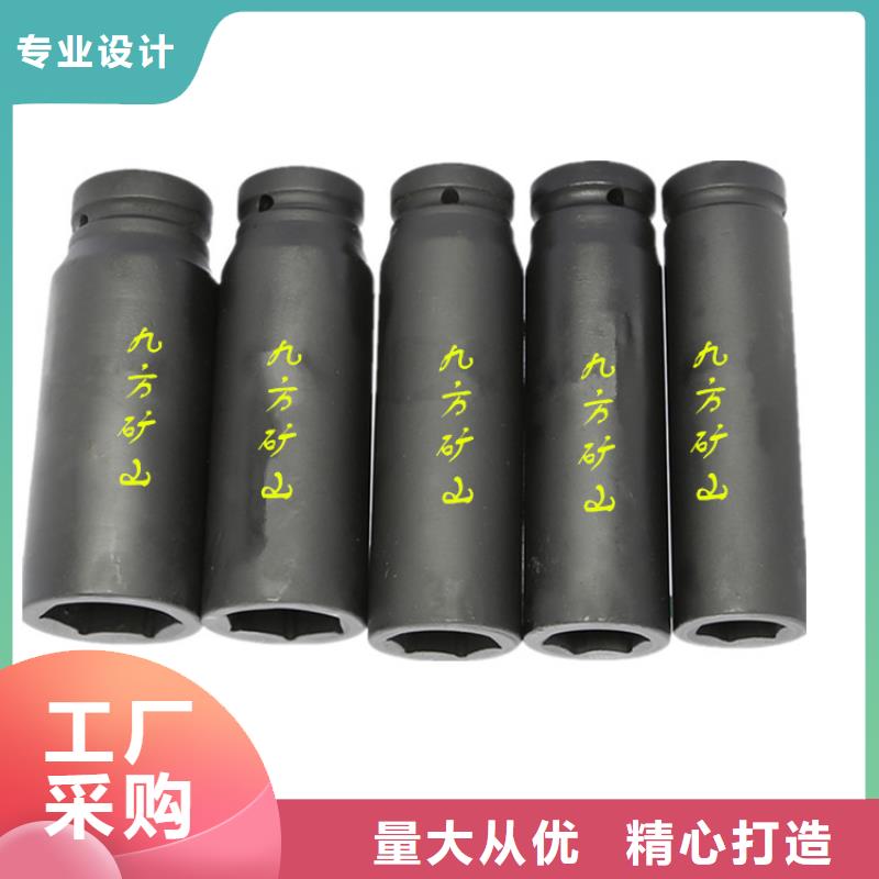 煤礦用聲控式扭力扳手口碑好定制銷售售后為一體