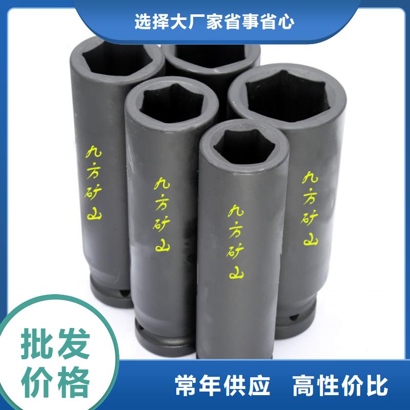 錨桿扭力扳手DW-4多點位移計極速發(fā)貨為您精心挑選