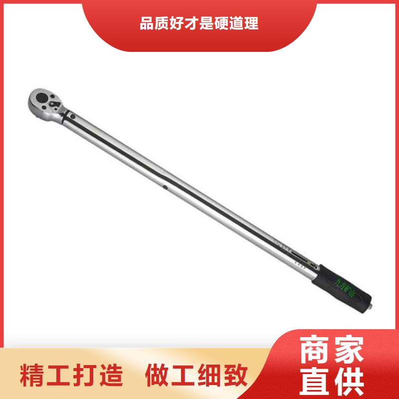 錨桿扭力扳手頂板離層儀實體廠家大量現貨廠家大量現貨