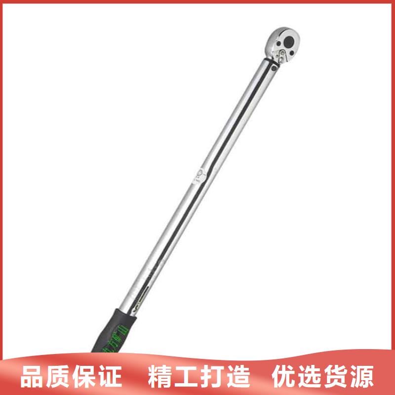 礦用300型錨桿扭力扳手實力大廠家