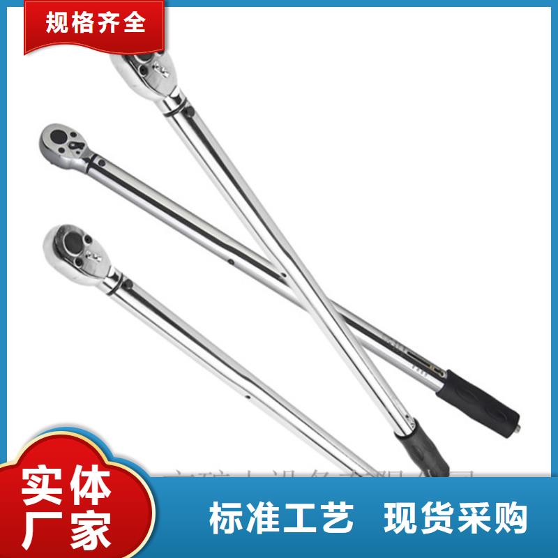 【錨桿扭力扳手】位移傳感器一站式采購商家當地生產商