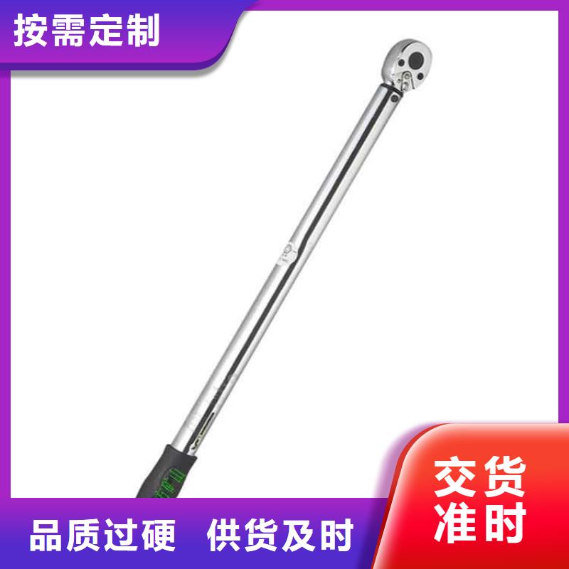 錨桿扭力扳手匠心品質