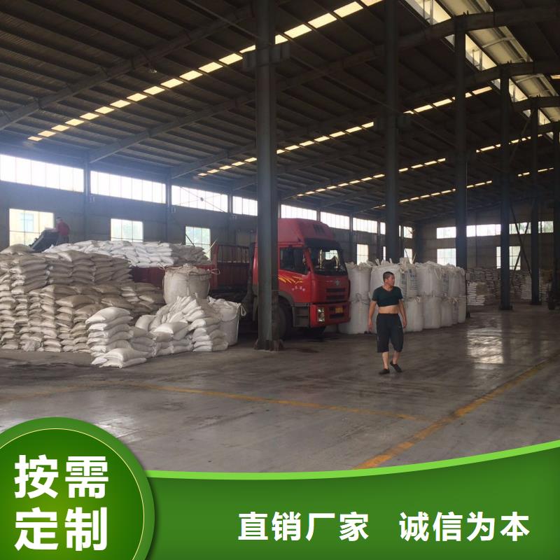 1800萬分子量聚丙烯酰胺行業資訊廠家直銷大量現貨