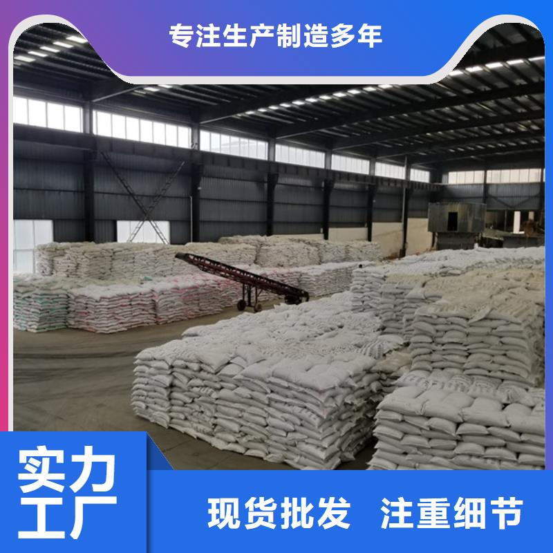 洗沙廠專用藥劑聚丙烯酰胺規格種類詳細介紹品牌本地服務商