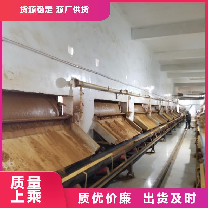 六安非離子聚丙烯酰胺品牌廠家