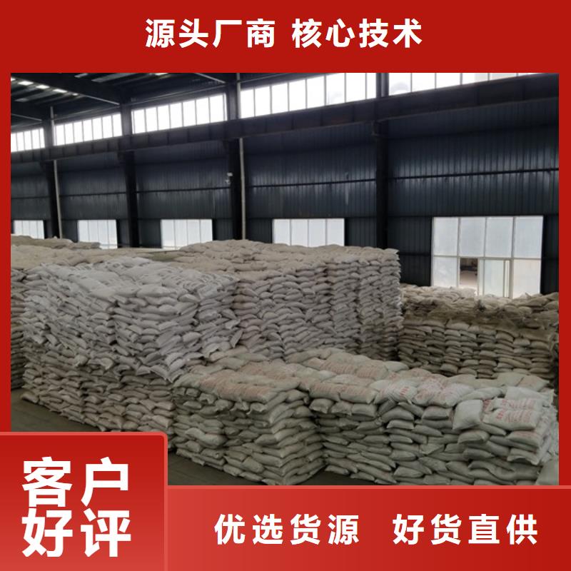 高純聚丙烯酰胺質量可靠的淮安廠家