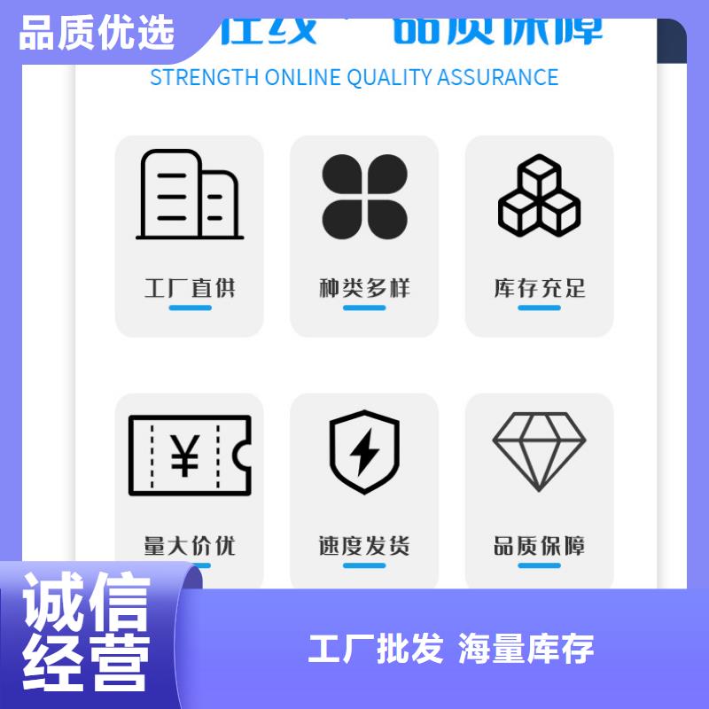 專業銷售電鍍廠廢水專用藥劑聚丙烯酰胺-好評用心服務