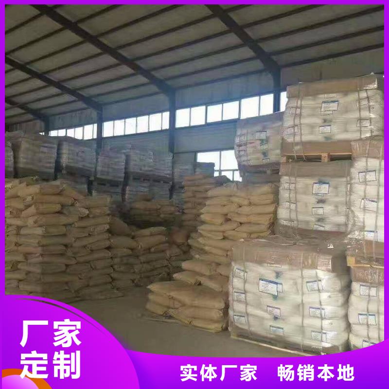 柱狀活性炭實業廠家
