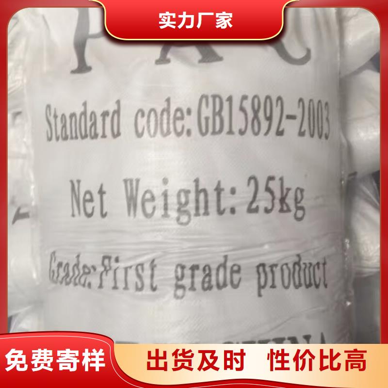 可定制的果殼活性炭生產廠家買的放心