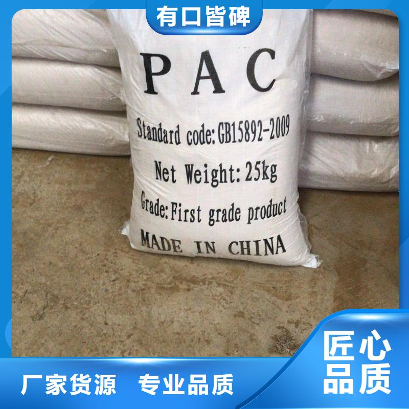 空氣凈化活性炭品種齊全的廠家老品牌廠家