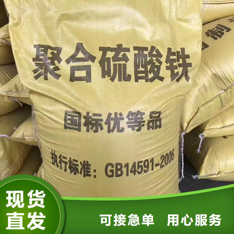 活性炭柱狀活性炭閃電發貨今日新品