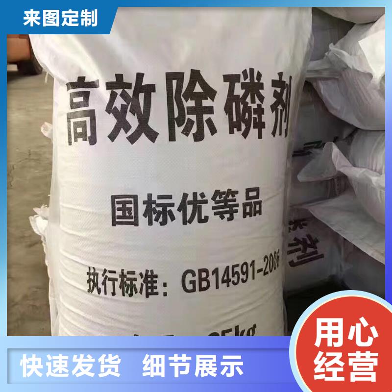 活性炭濾料支持非標定制本地廠家值得信賴