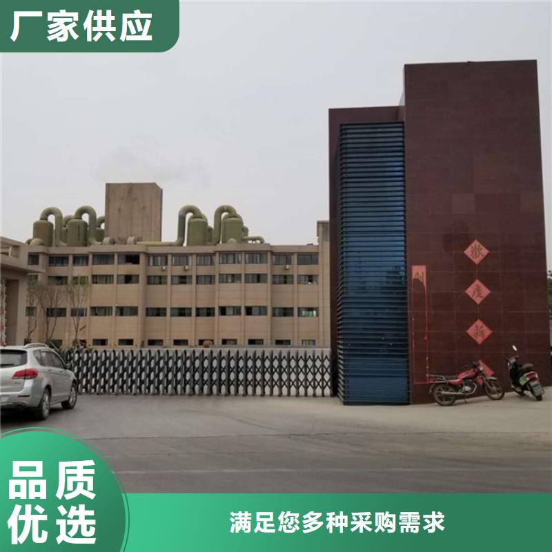 【活性炭,固體聚合硫酸鐵匠心品質】本地廠家