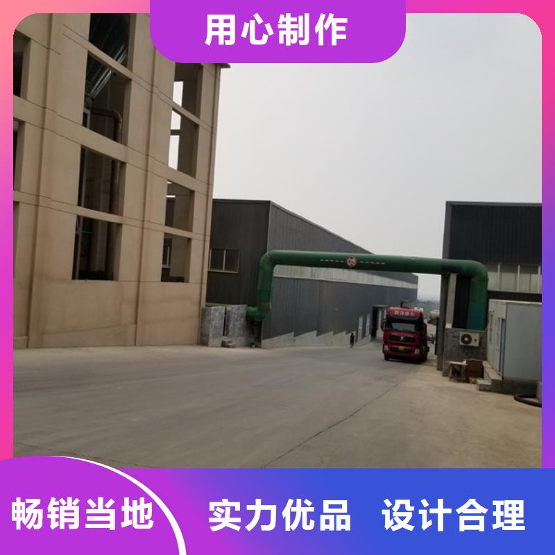 【活性炭】聚丙烯酰胺廠家直銷規格多樣豐富的行業經驗