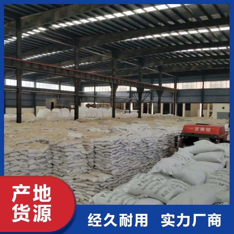買濾料活性炭必看-規格全當地貨源