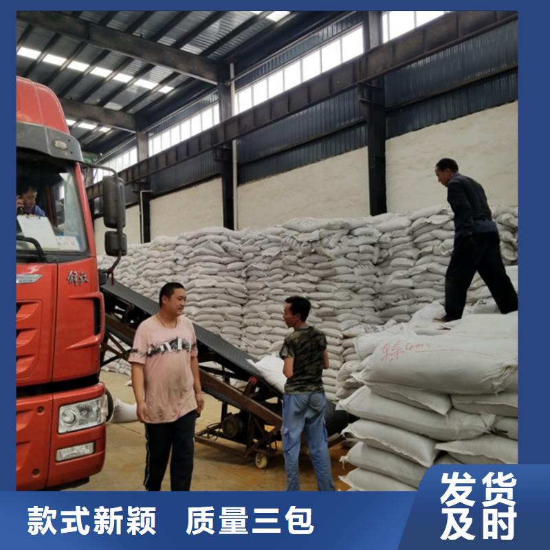 活性炭濾料靠譜廠家質(zhì)優(yōu)價(jià)保
