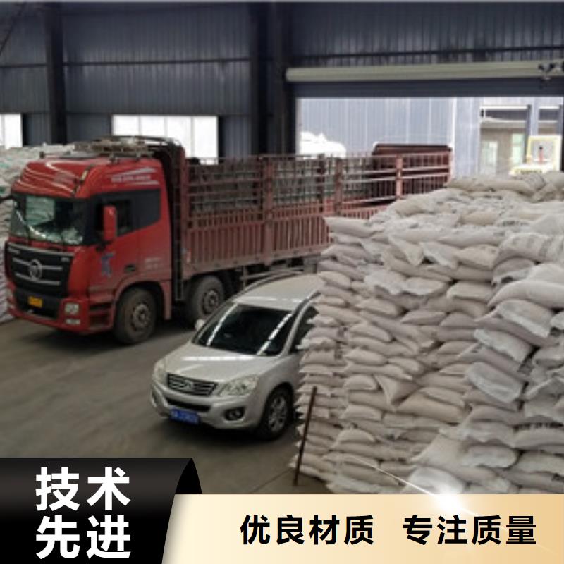 活性炭貨真價實當地經銷商