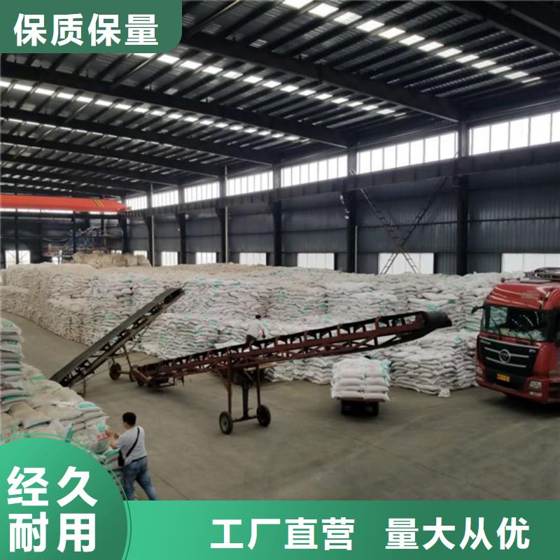 濾料活性炭工廠-廠家歡迎來廠考察
