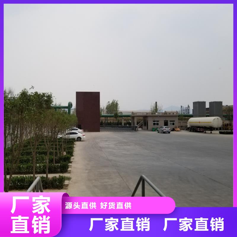 供應(yīng)柱狀活性炭全國(guó)統(tǒng)一價(jià)