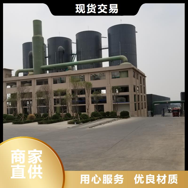 柱狀活性炭-用心做產品認準大品牌廠家