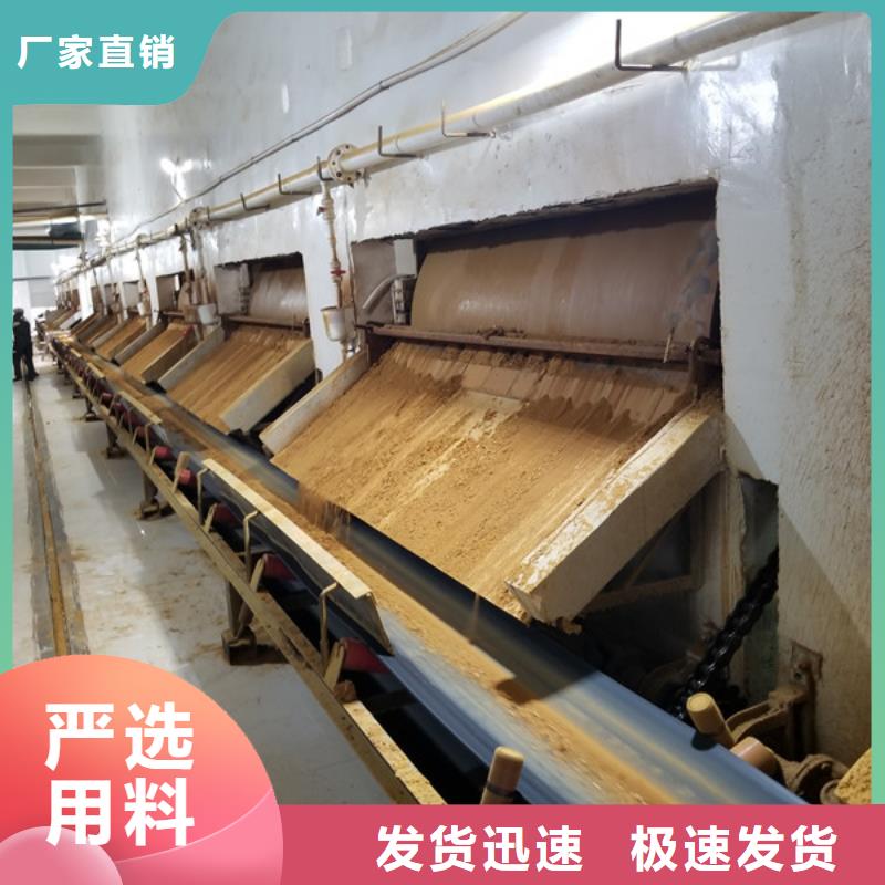 果殼活性炭實力廠家
