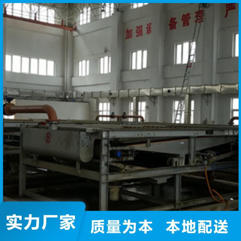 果殼活性炭實力廠家