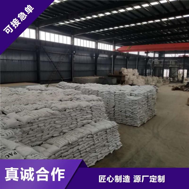 活性炭濾料供應(yīng)商支持貨到付清