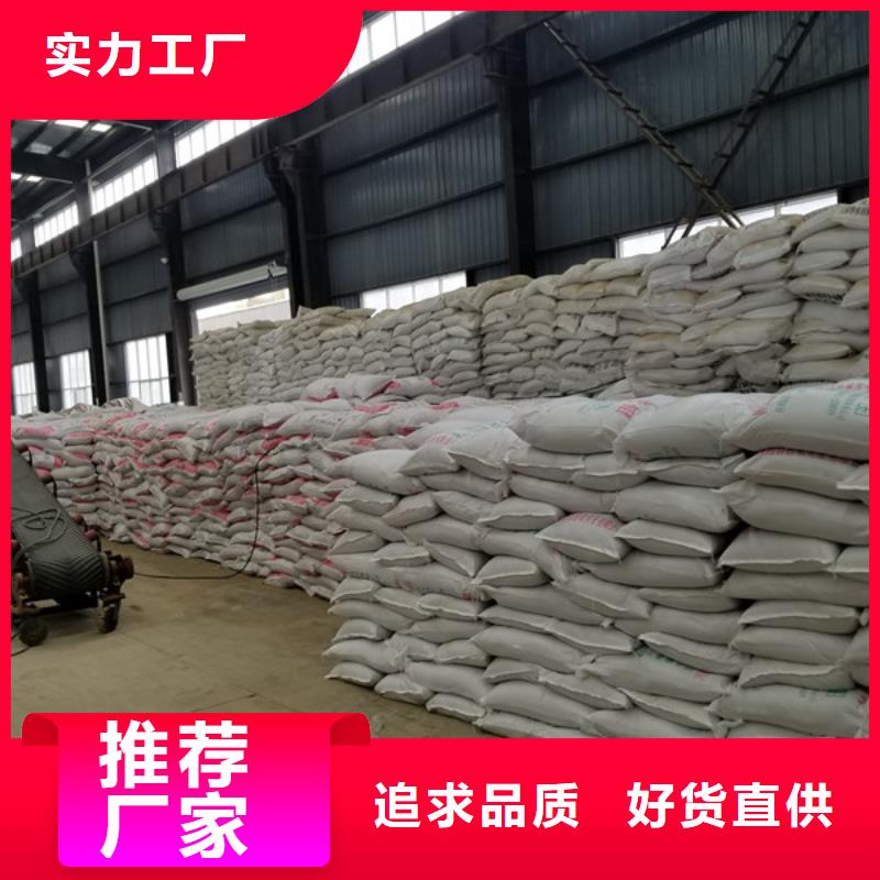 活性炭為您介紹本地廠家