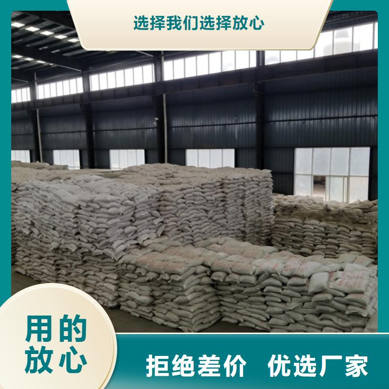 果殼活性炭實力廠家