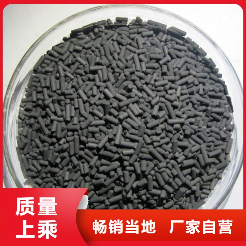 乙酸鈉多種規格同城廠家