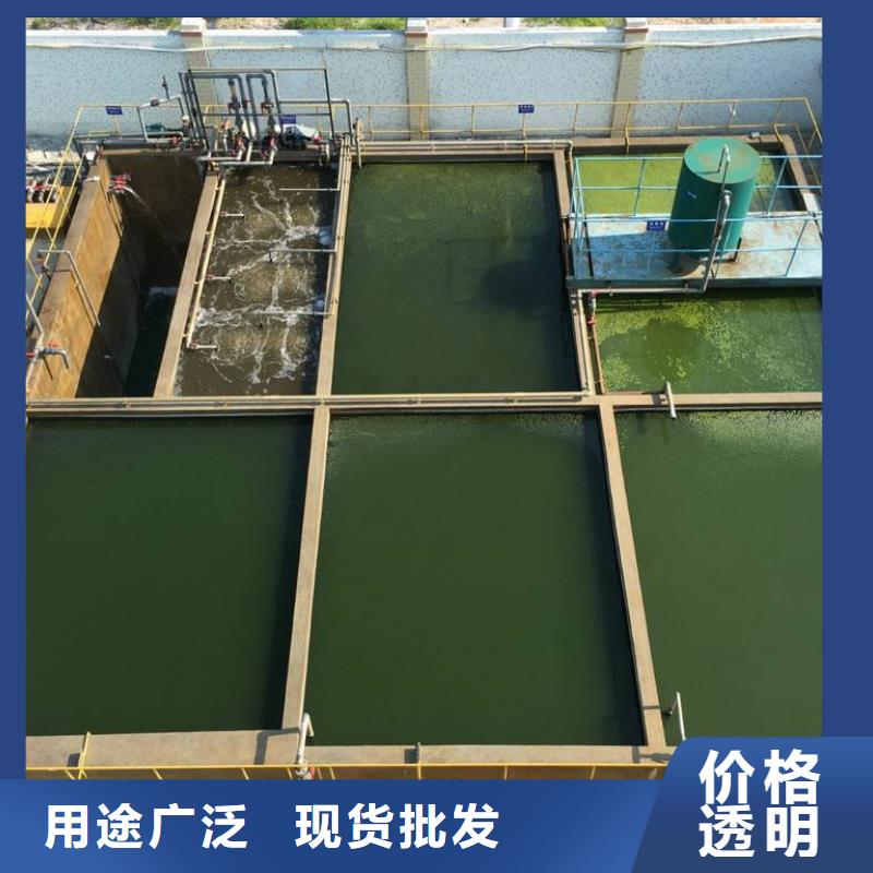58%乙酸鈉專業供應商本地經銷商
