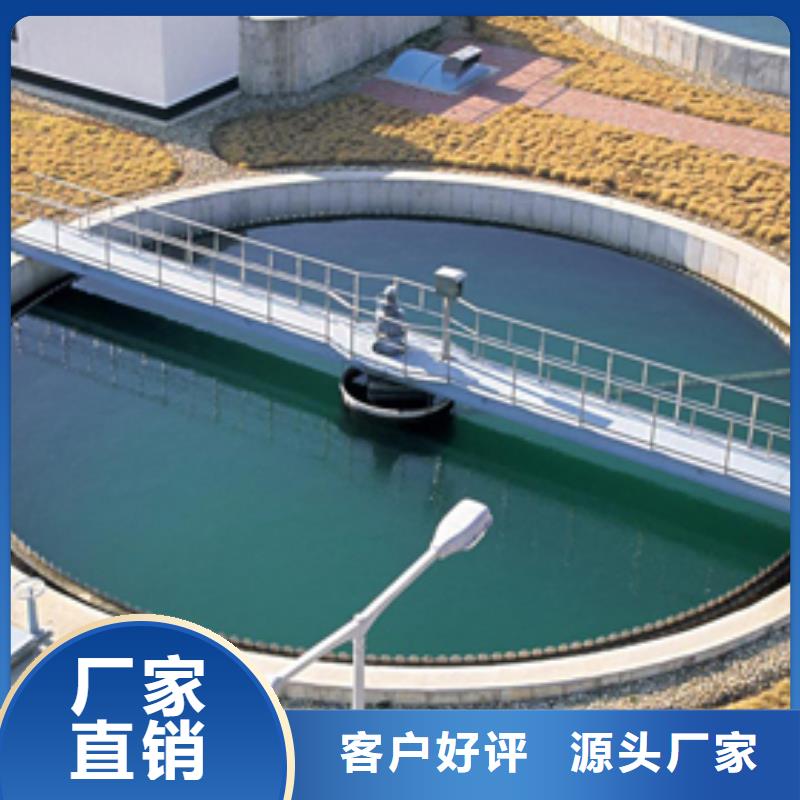 秦皇島國標乙酸鈉-國標乙酸鈉專業品質