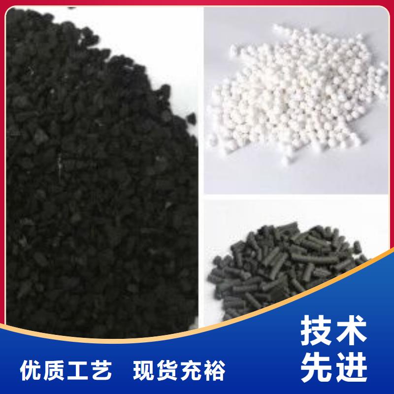 黃石60%乙酸鈉質量認證