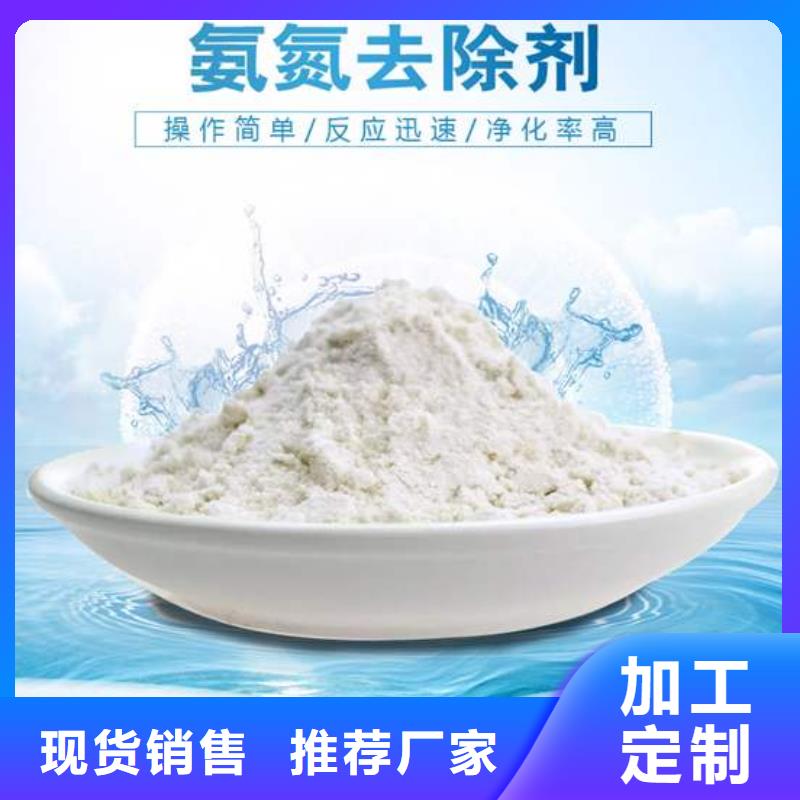 58-60乙酸鈉專業(yè)生產(chǎn)企業(yè)質(zhì)量不佳盡管來找我