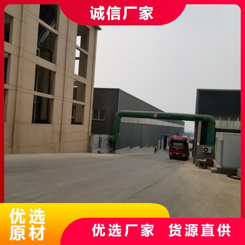 三水乙酸钠-批发价格-优质货源本地生产商