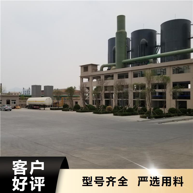 三水乙酸鈉量大優(yōu)先發(fā)貨可零售可批發(fā)