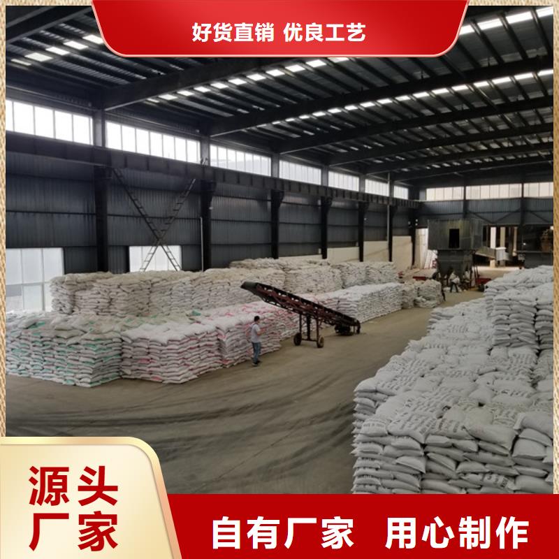通遼國標乙酸鈉多重優惠
