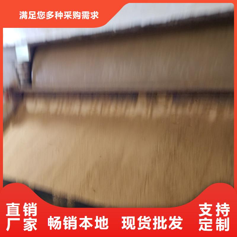 韶關醋酸鈉歡迎咨詢