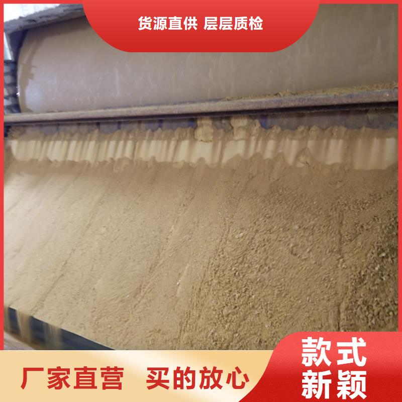 西藏國標乙酸鈉超高性價比