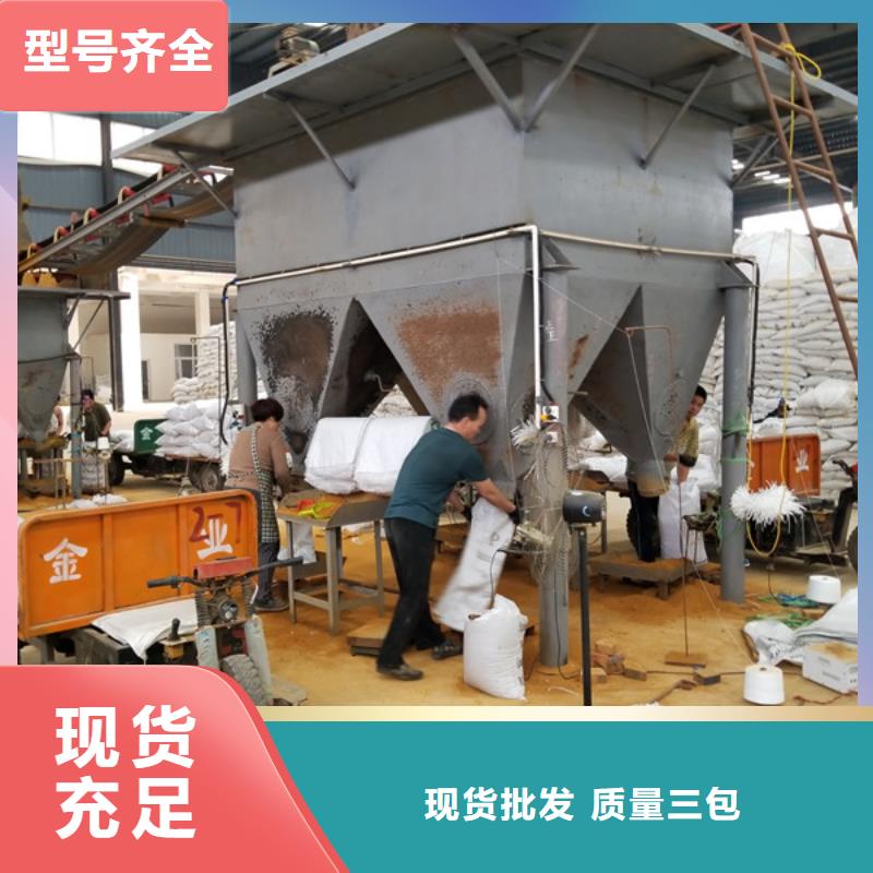 通遼60%乙酸鈉企業(yè)-可接大單