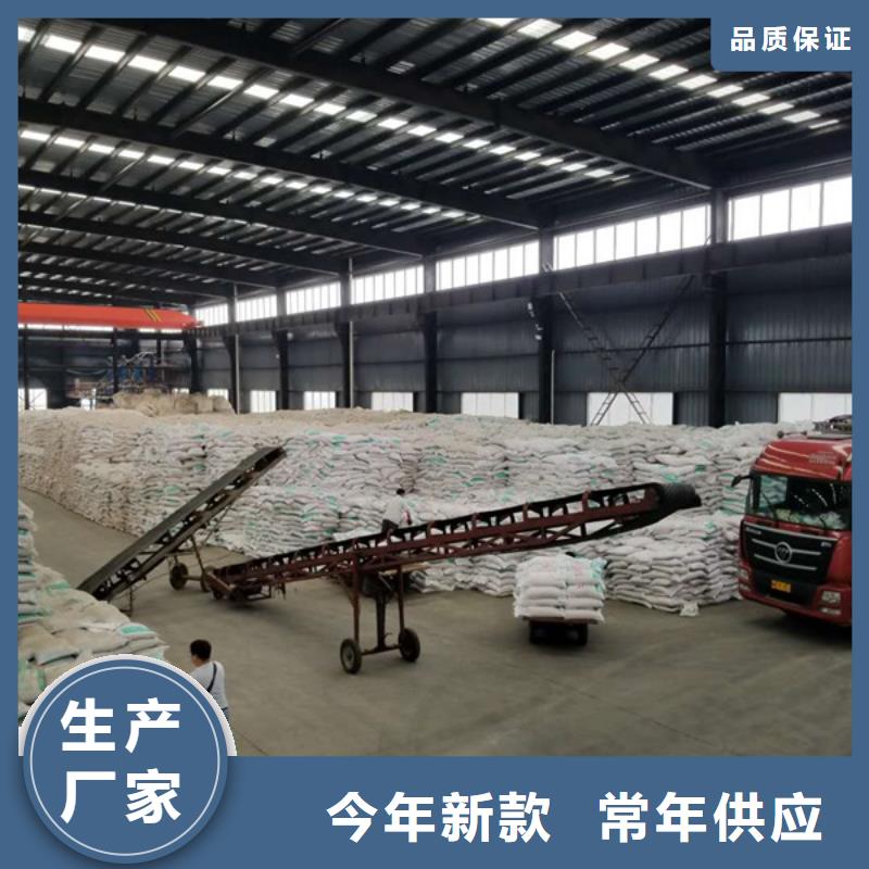 乙酸鈉聚丙烯酰胺品牌大廠家廠家直銷規格多樣