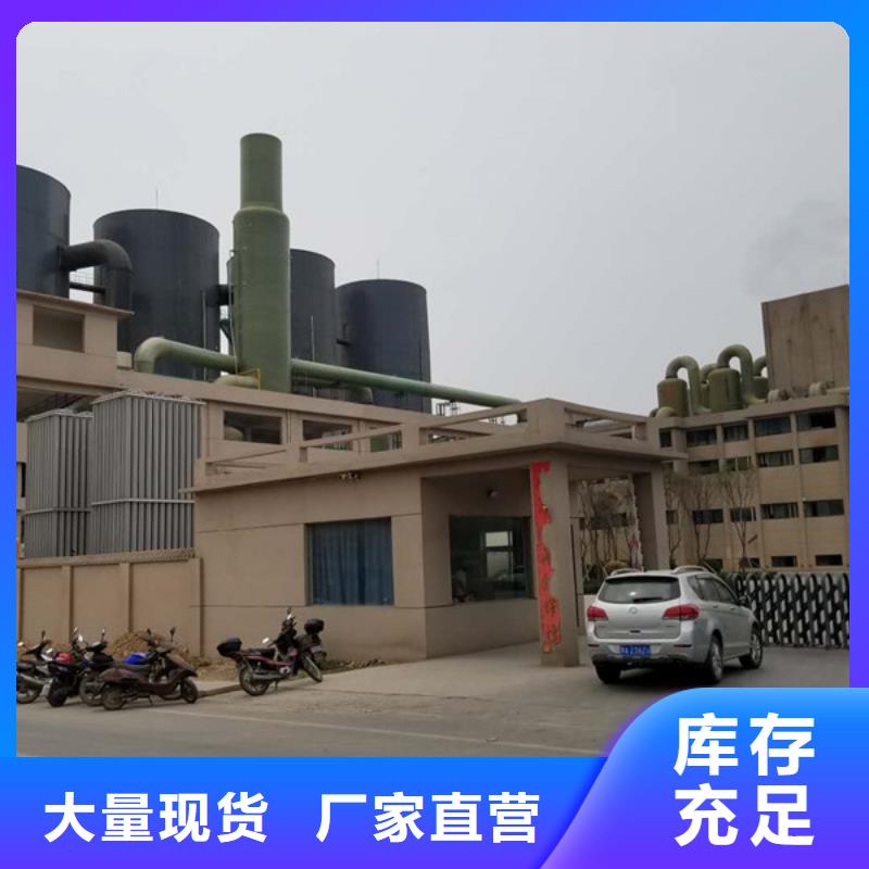 通遼60%乙酸鈉企業(yè)-可接大單