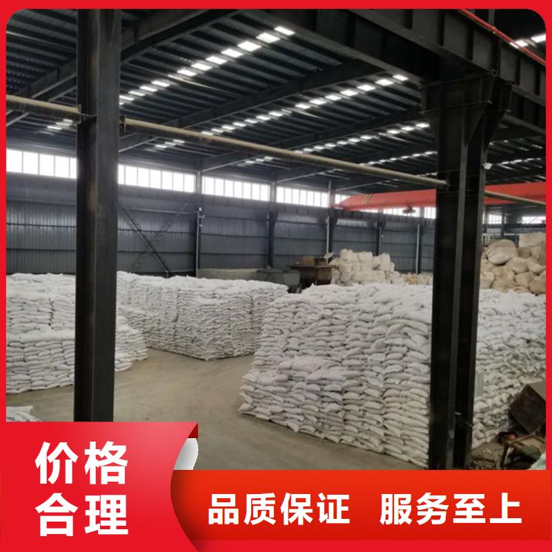 58%-60%乙酸鈉免費(fèi)寄樣助您降低采購成本