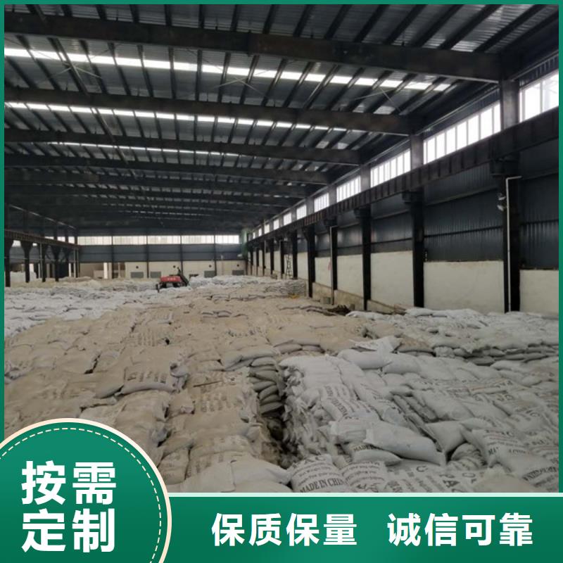 乙酸鈉,醋酸鈉價格實惠快速生產