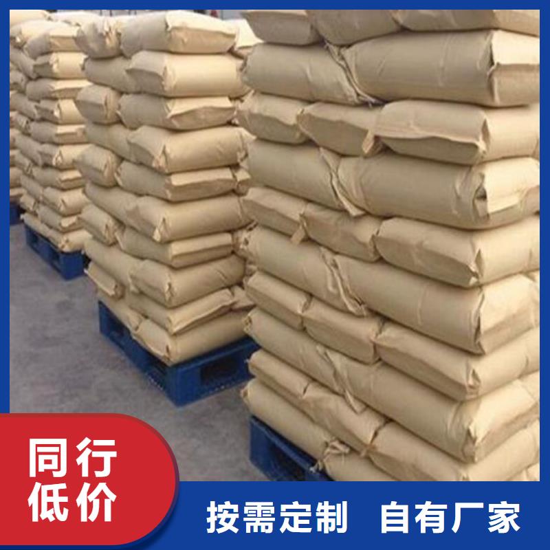 飲水級聚合氯化鋁免費郵寄樣品專業生產品質保證