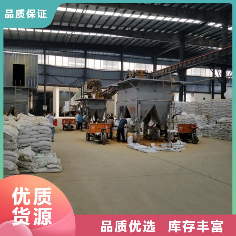 供應紅色聚合氯化鋁_誠信企業廠家精選