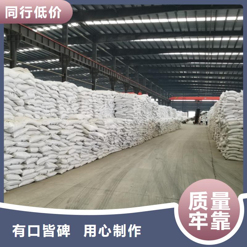 聚合氯化鋁-【聚丙烯酰胺】支持定制批發按需定制