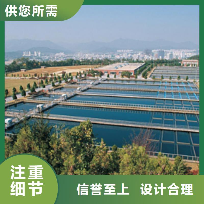 #西藏20%聚合氯化鋁#歡迎訪問